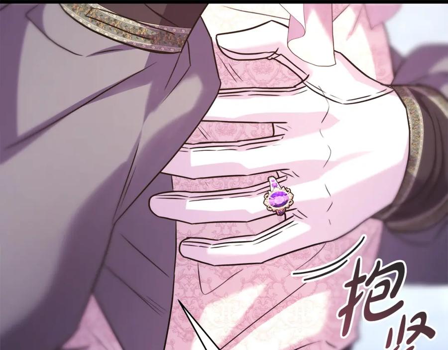 第320页