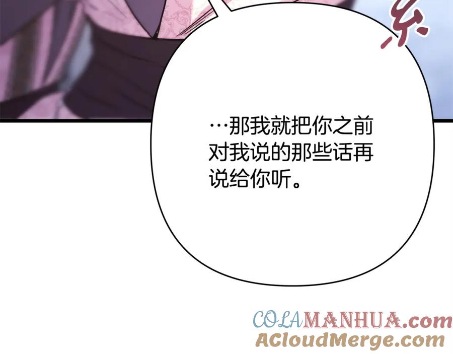 第321页