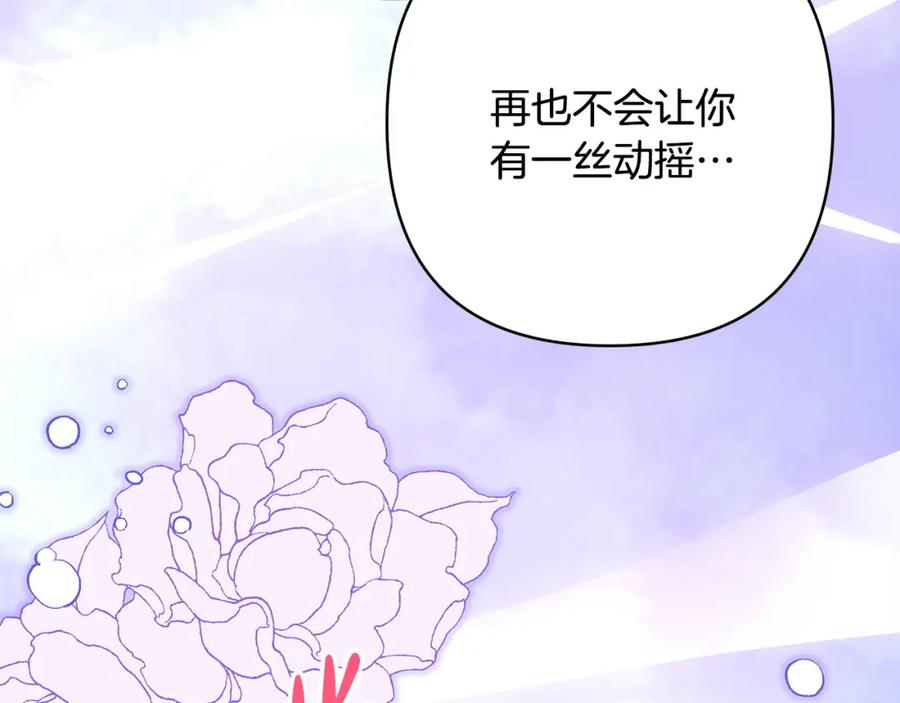 第327页