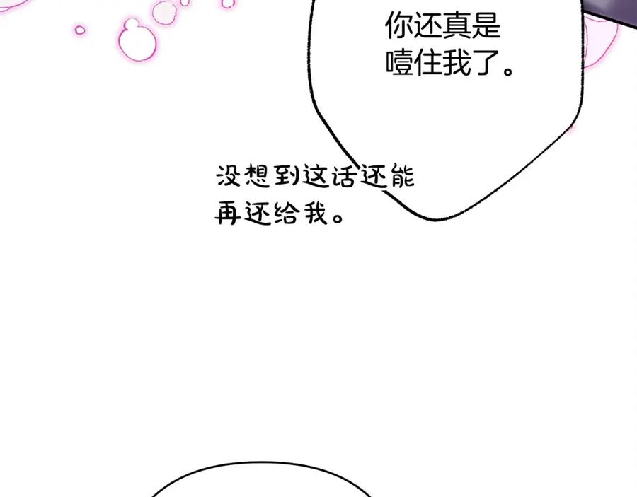 第330页