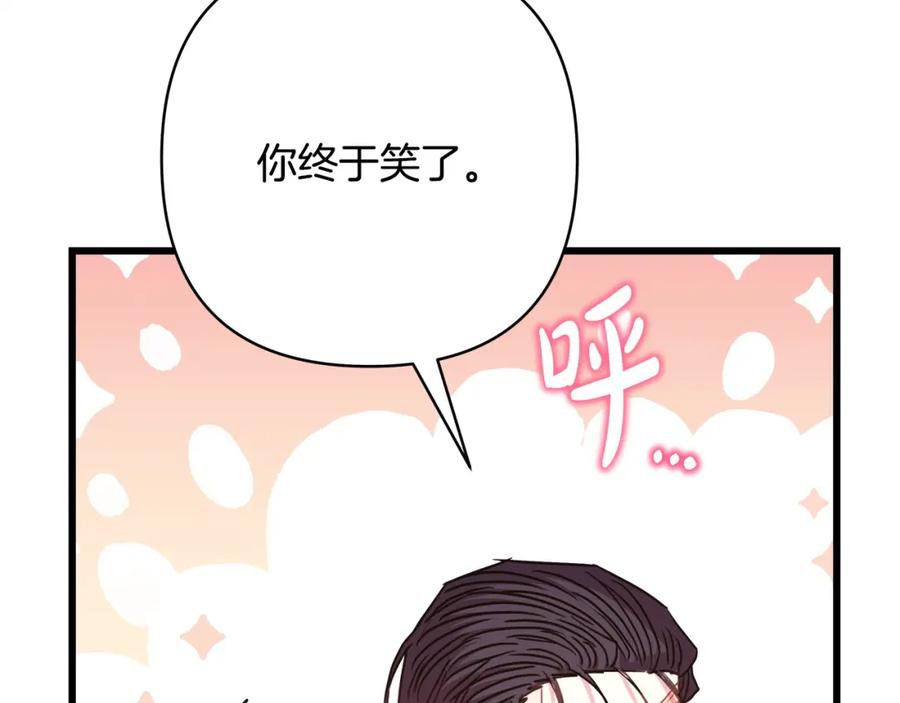 第331页