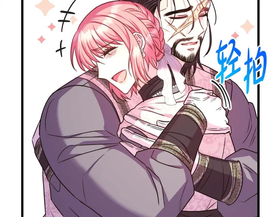 第332页