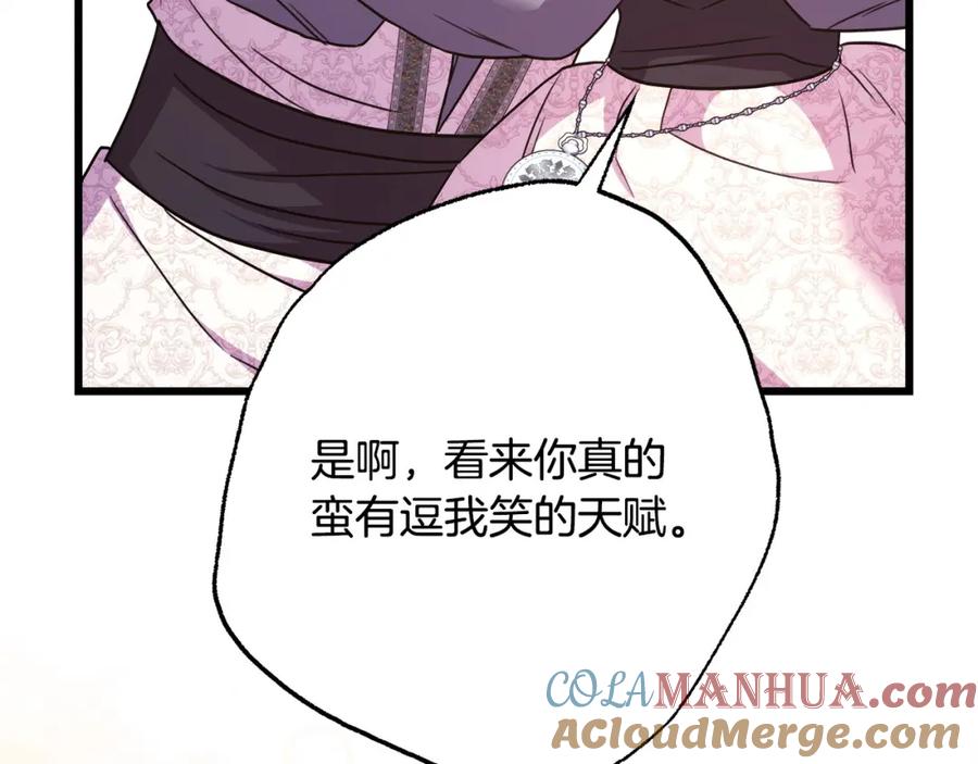 第333页