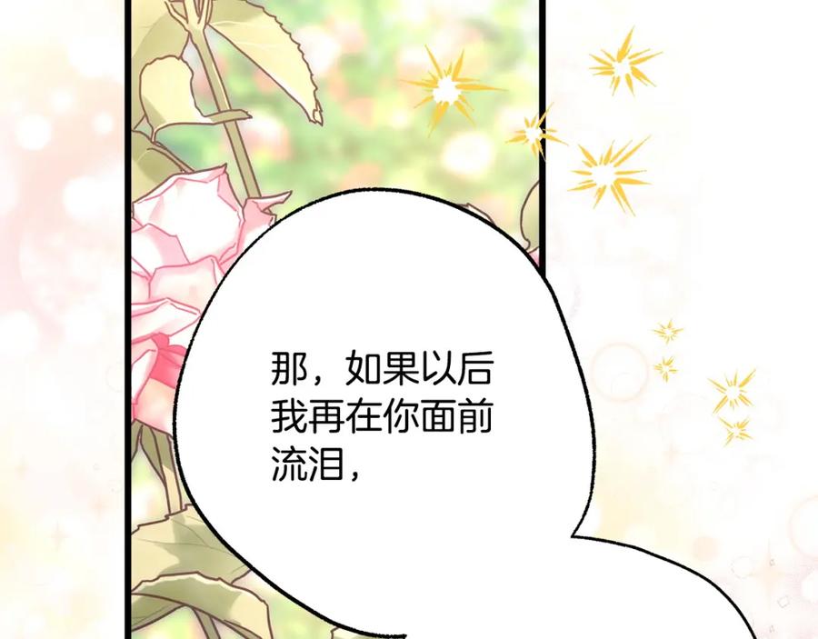 第335页