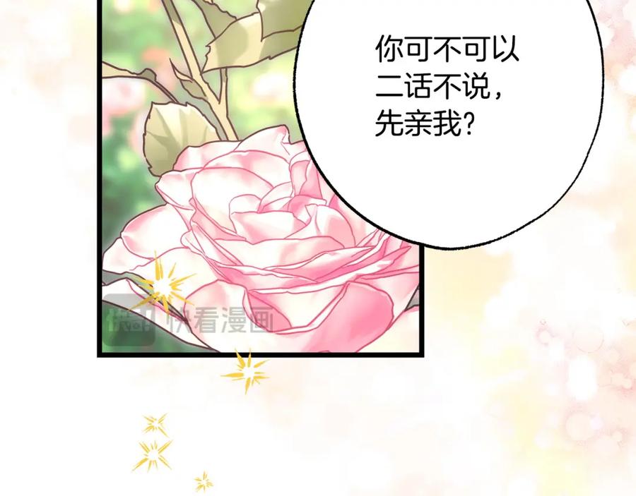 第336页
