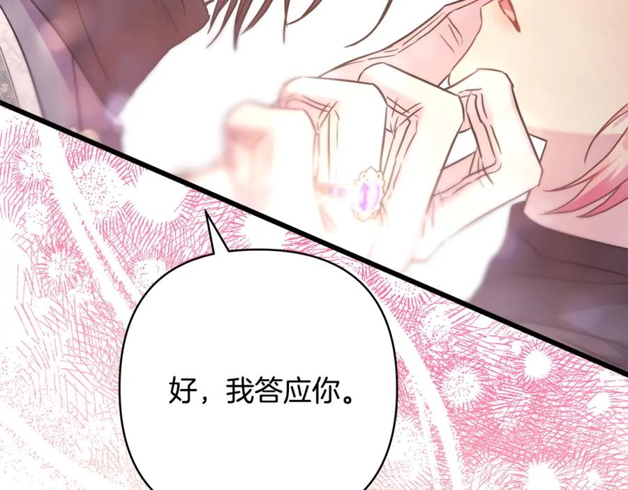 第340页