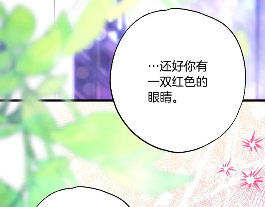 第347页