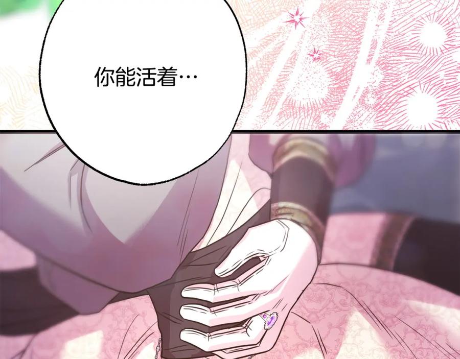 第348页