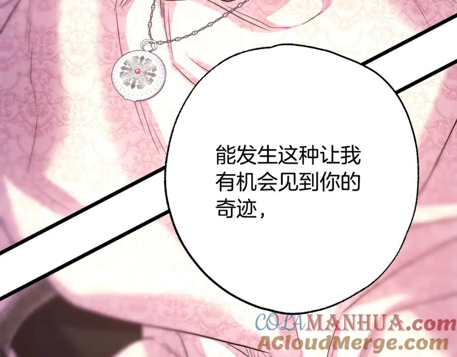 第349页