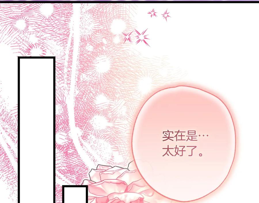 第351页