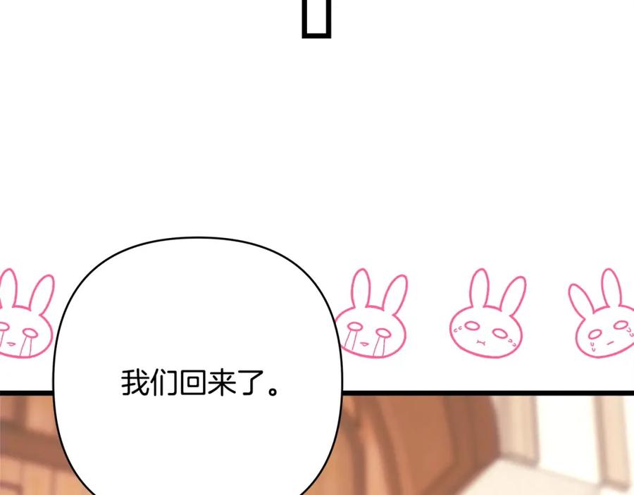 第354页