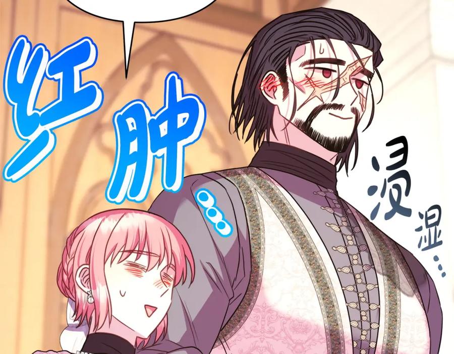 第355页