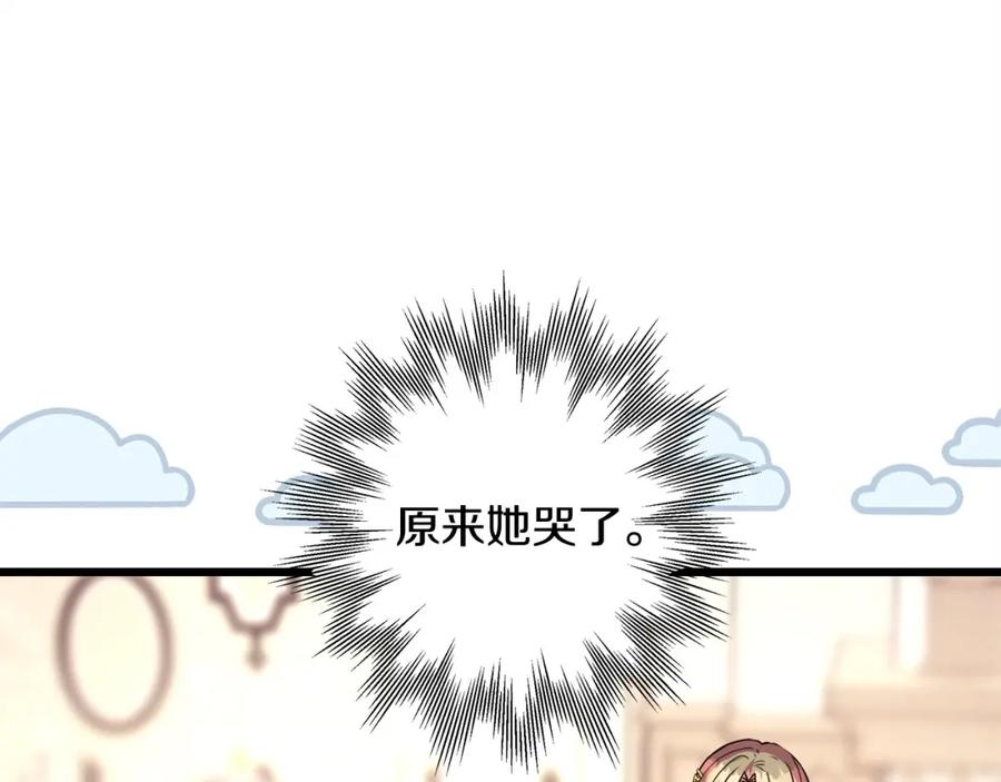 第358页