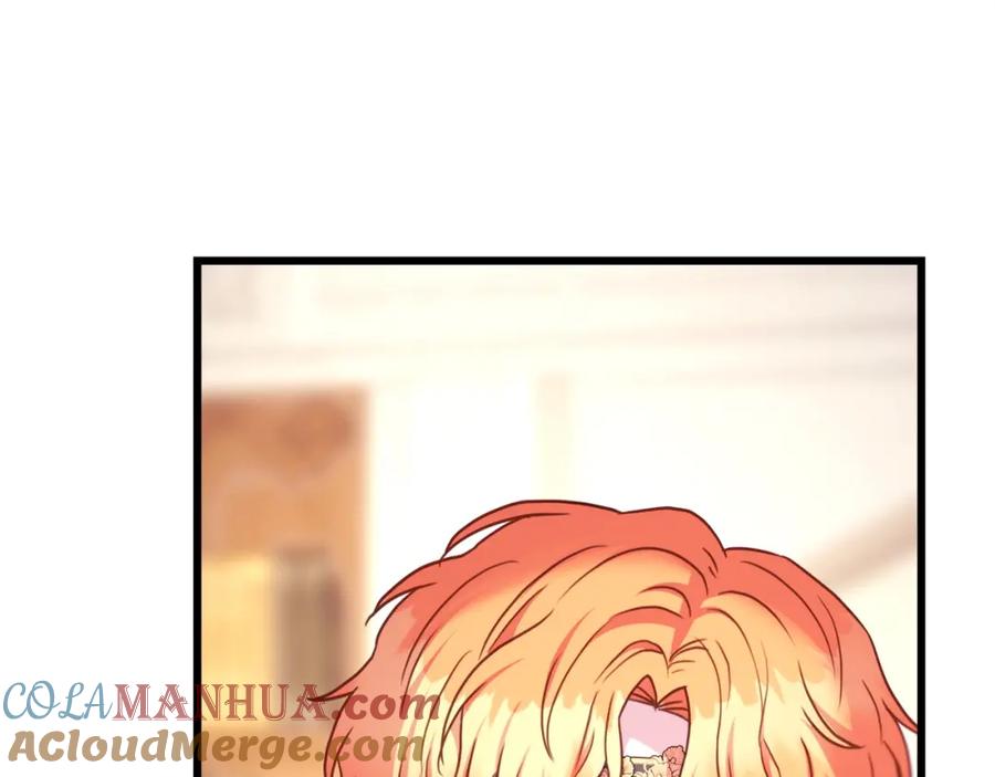 第361页