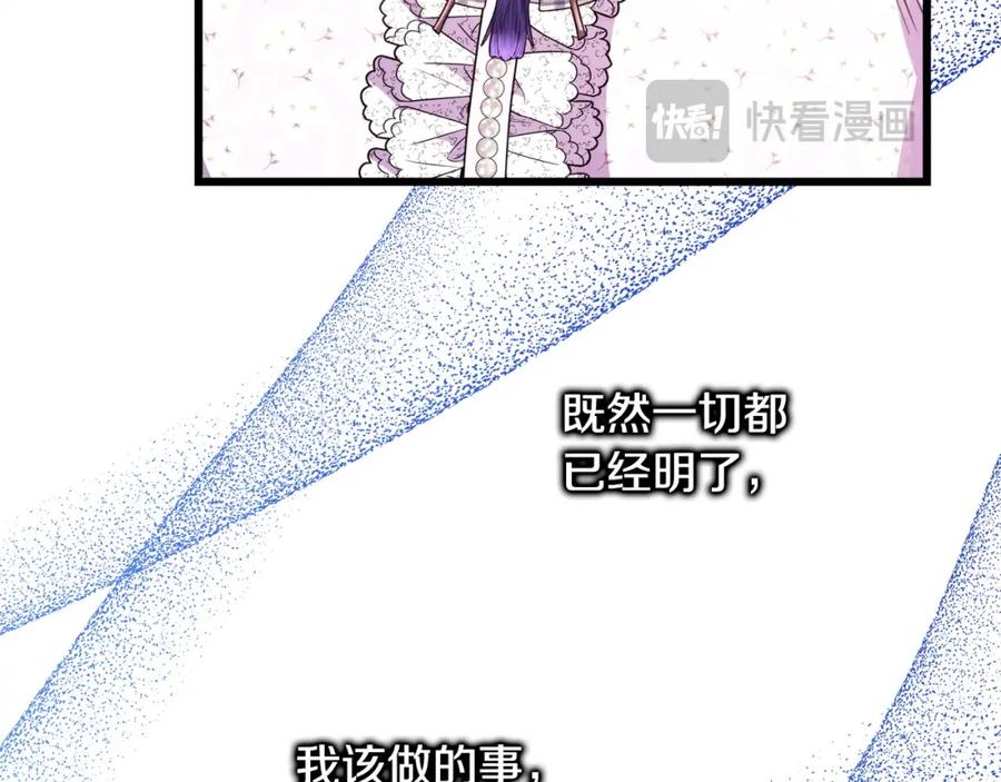 第363页