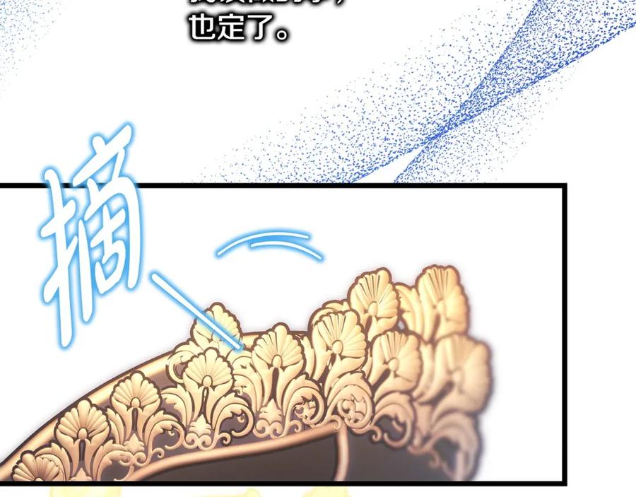 第364页