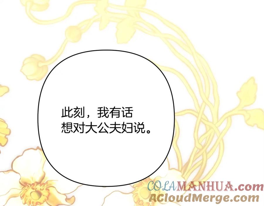 第365页