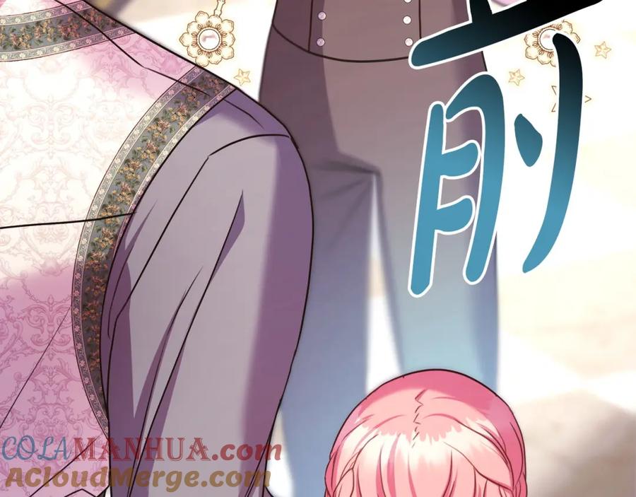 第369页