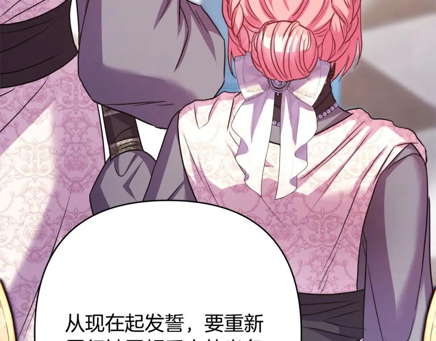 第370页