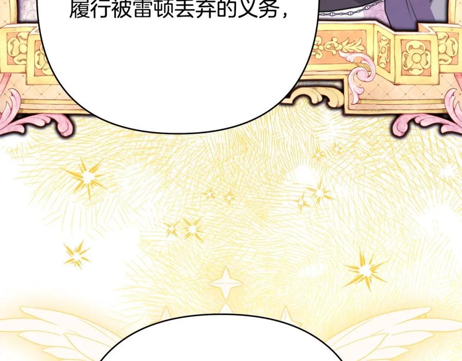 第371页