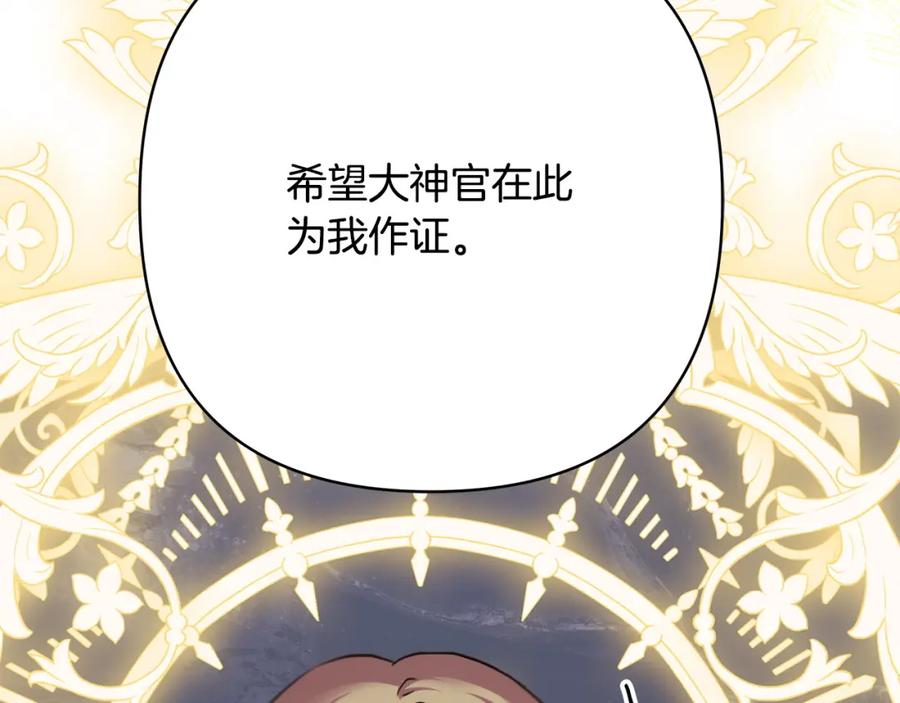 第372页