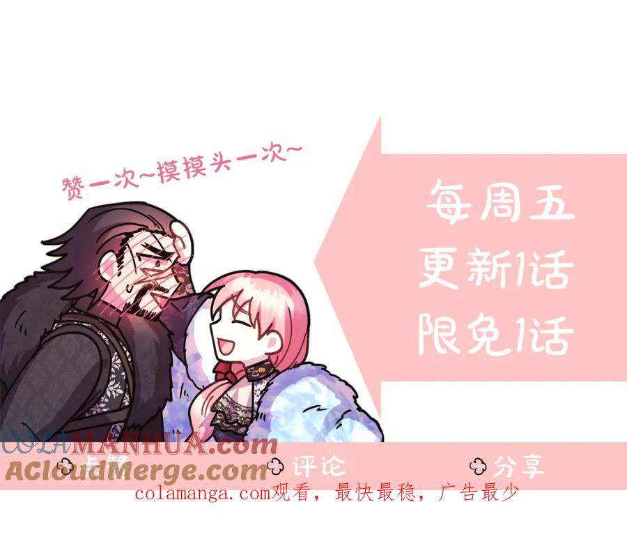 第377页