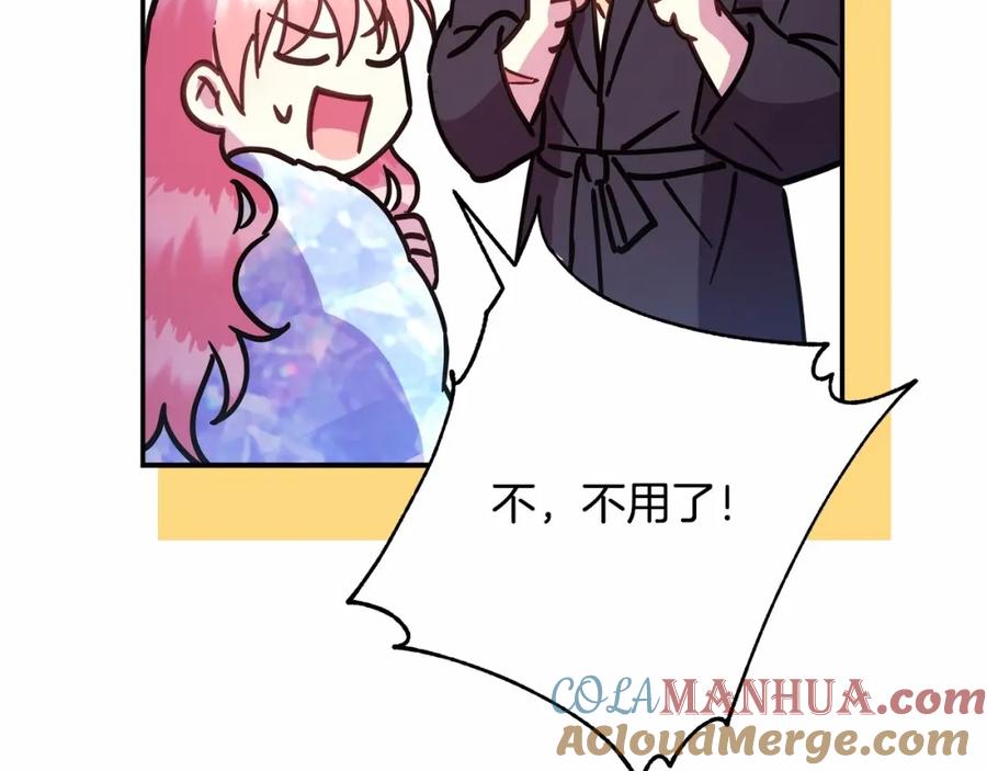 第200页