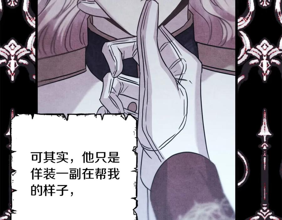 第203页