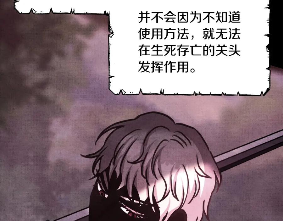 第206页