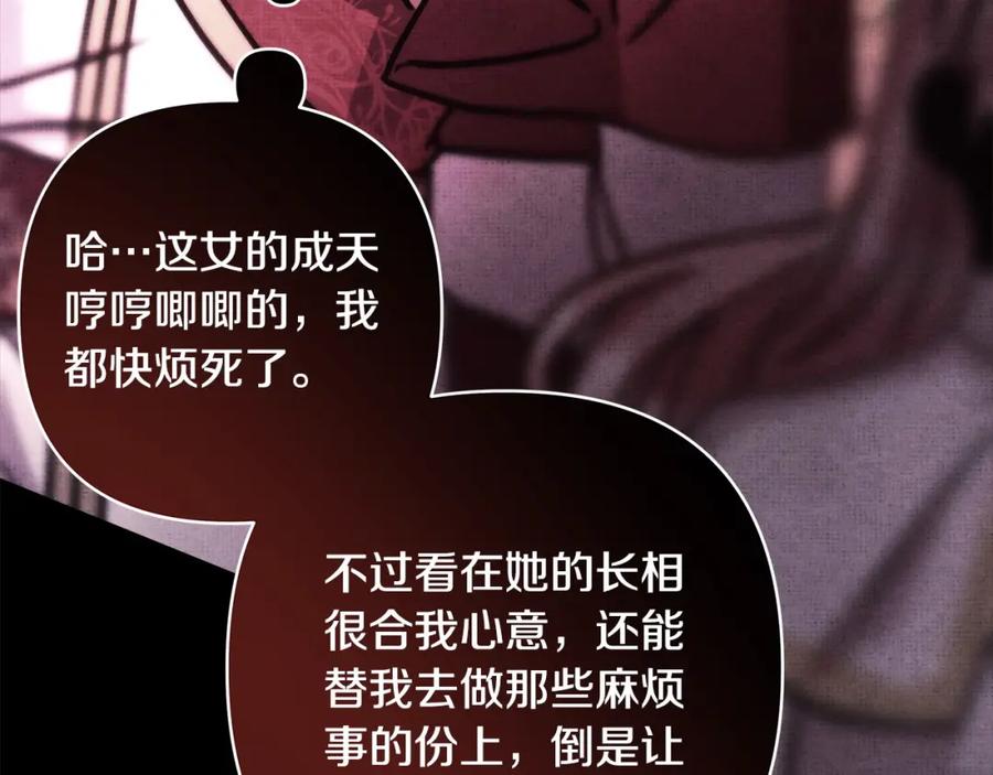 第208页