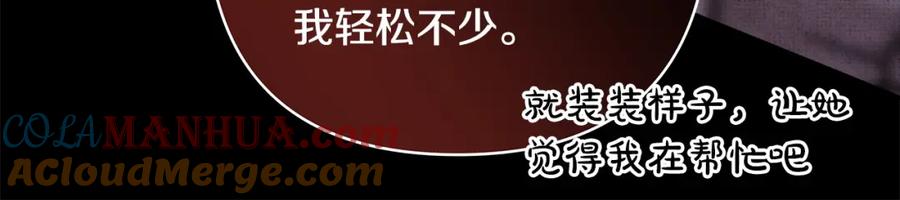 第209页