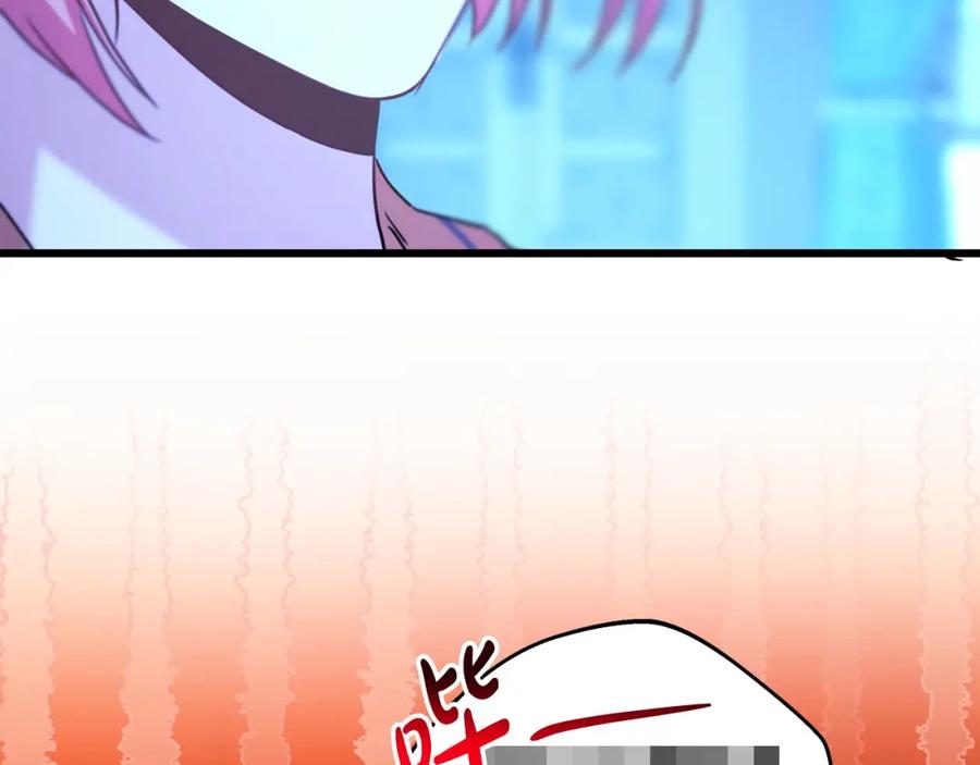 第212页