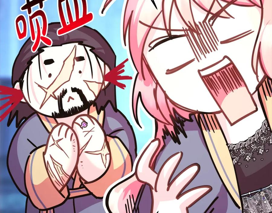 第214页