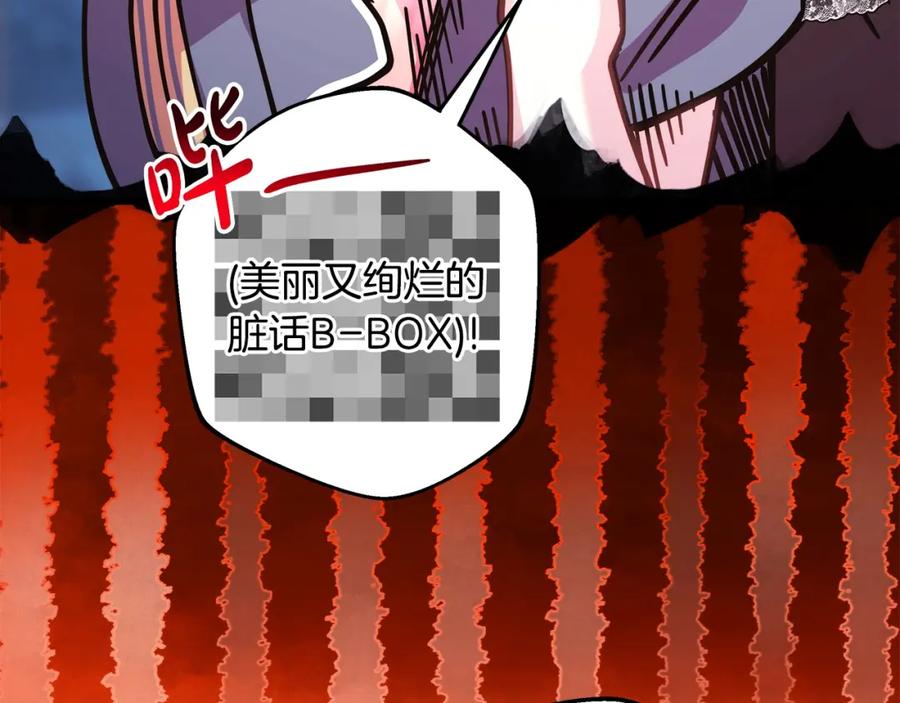 第215页