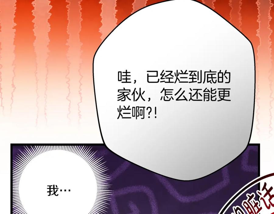 第216页