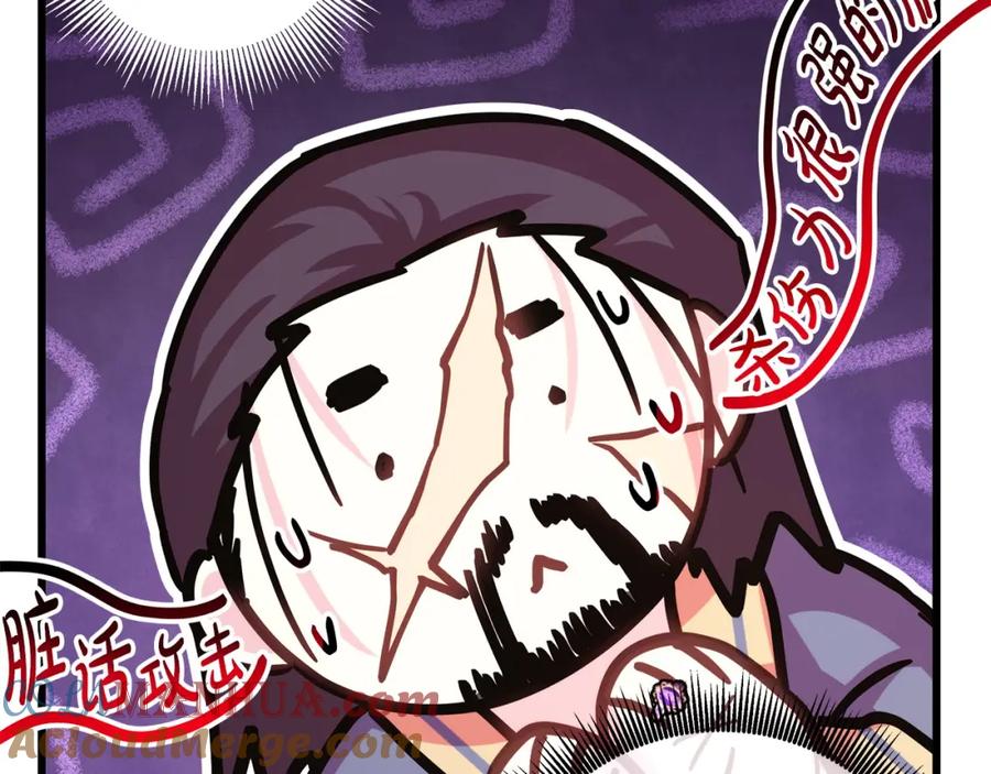 第217页