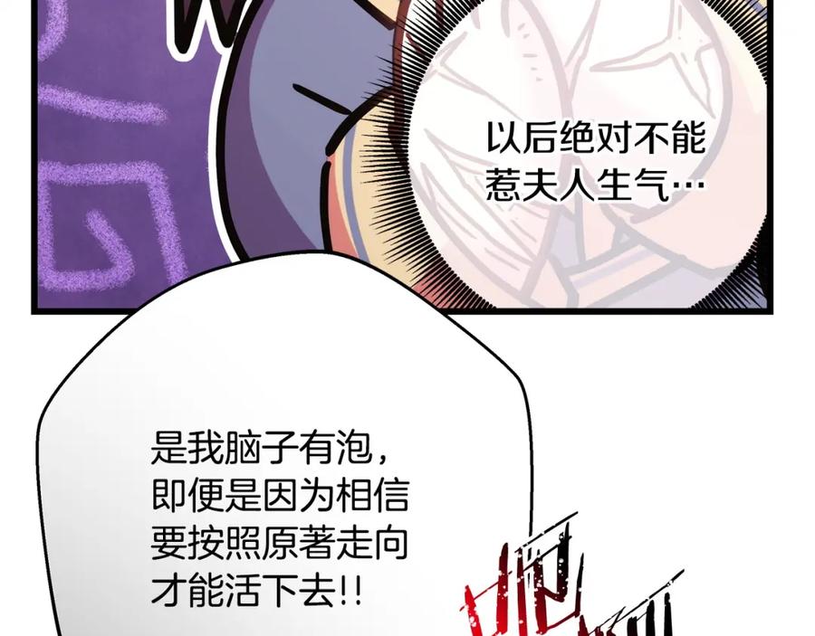 第218页