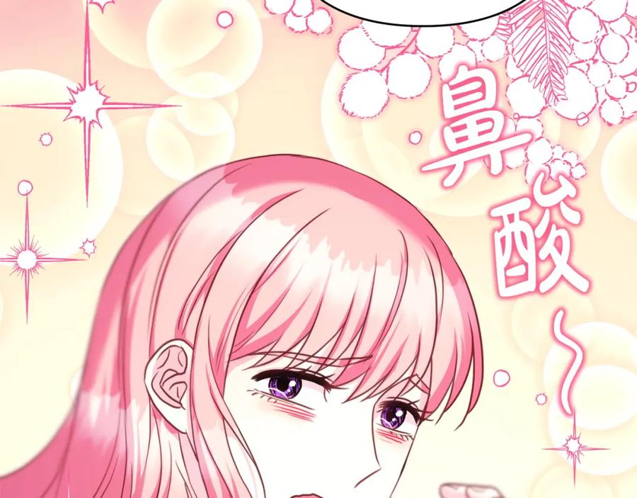 第222页
