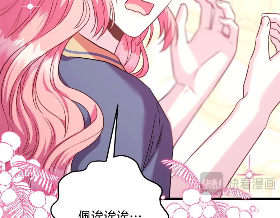 第223页