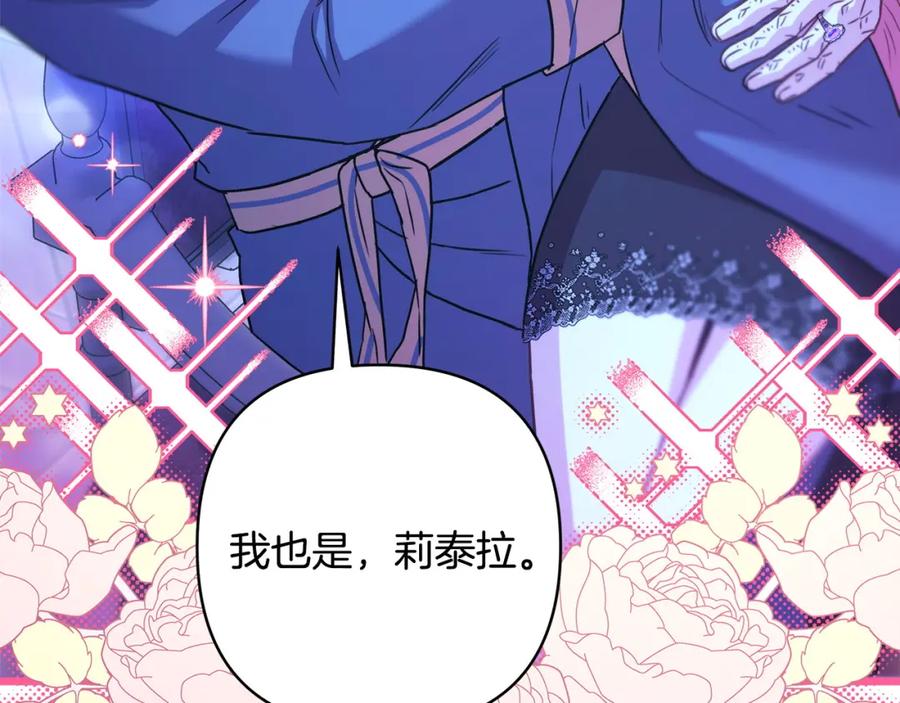 第227页