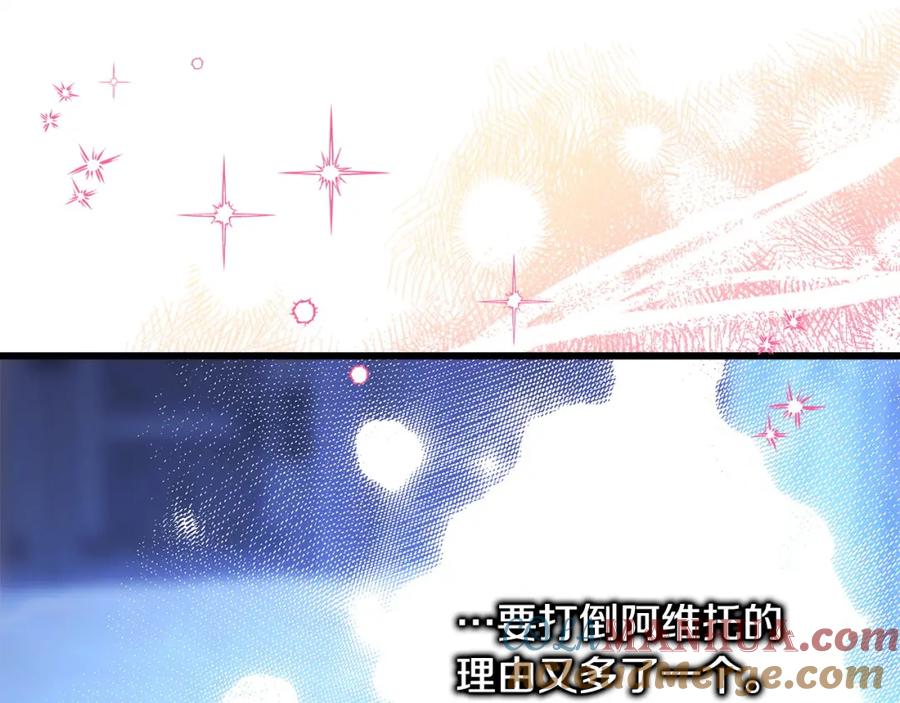 第229页