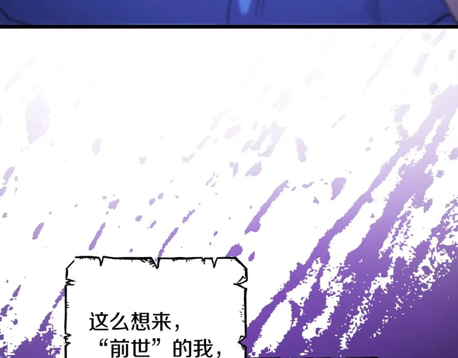 第232页