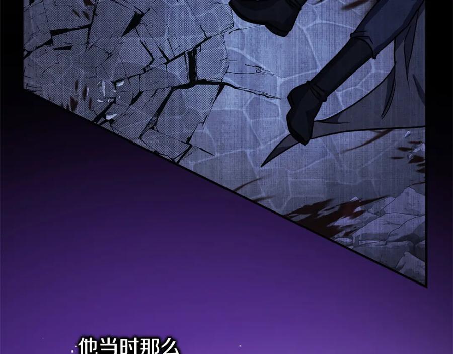 第234页