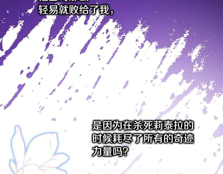 第235页