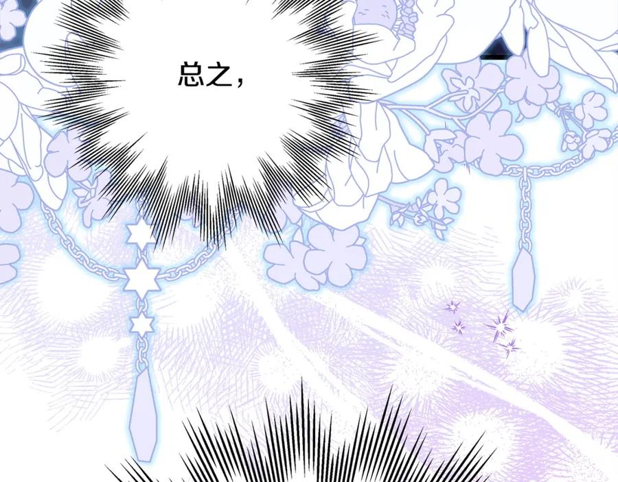 第239页