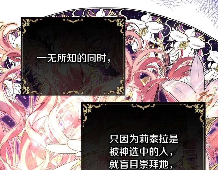 第252页