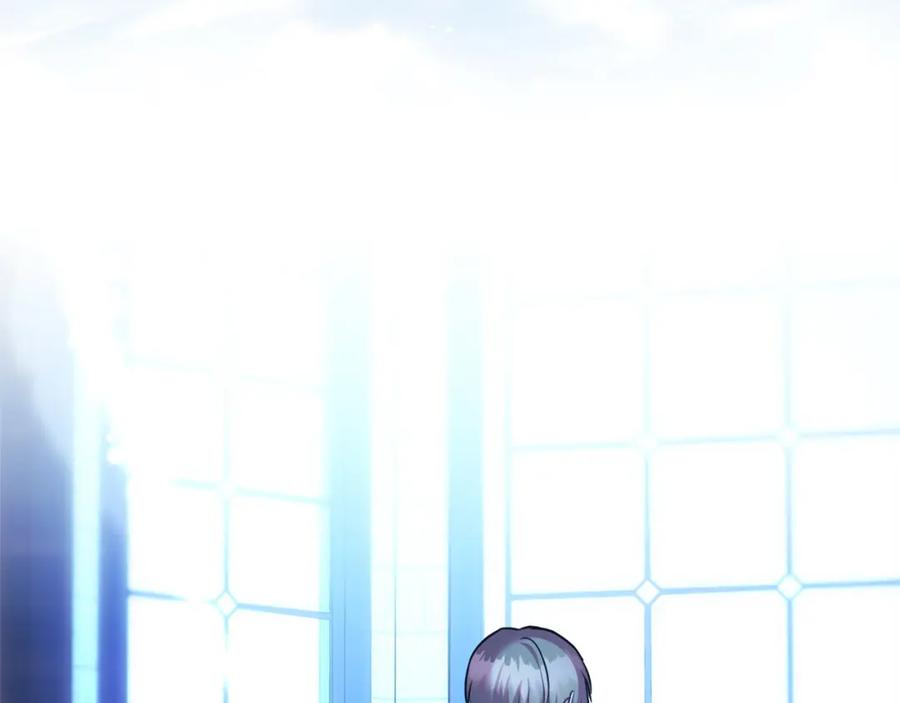 第263页