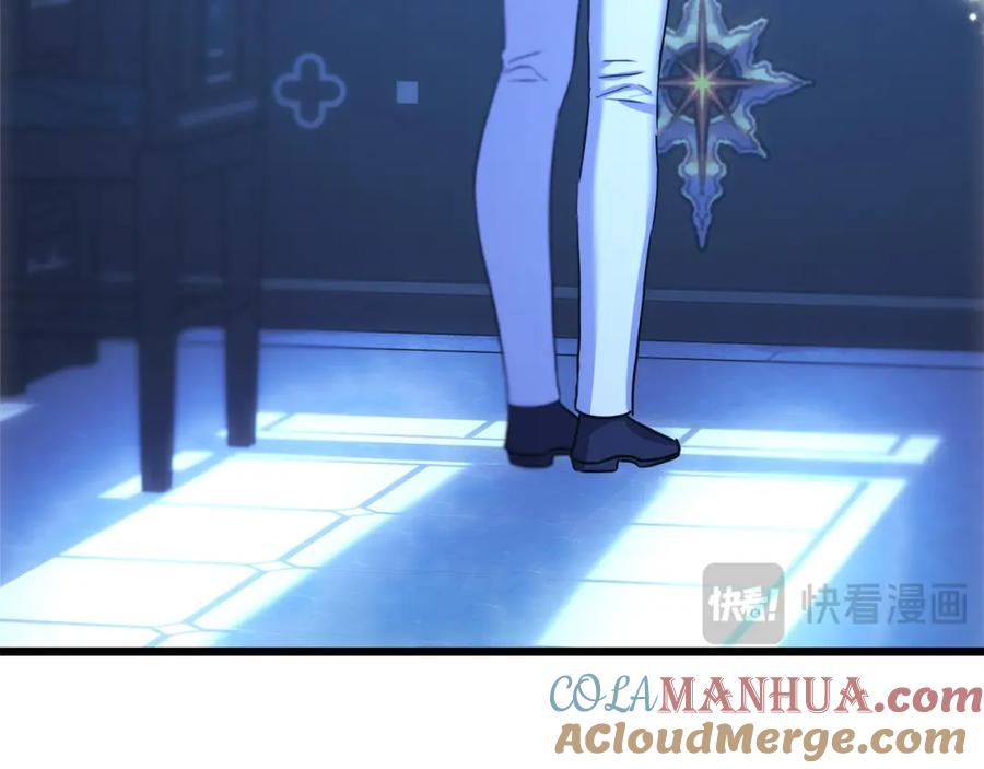 第265页