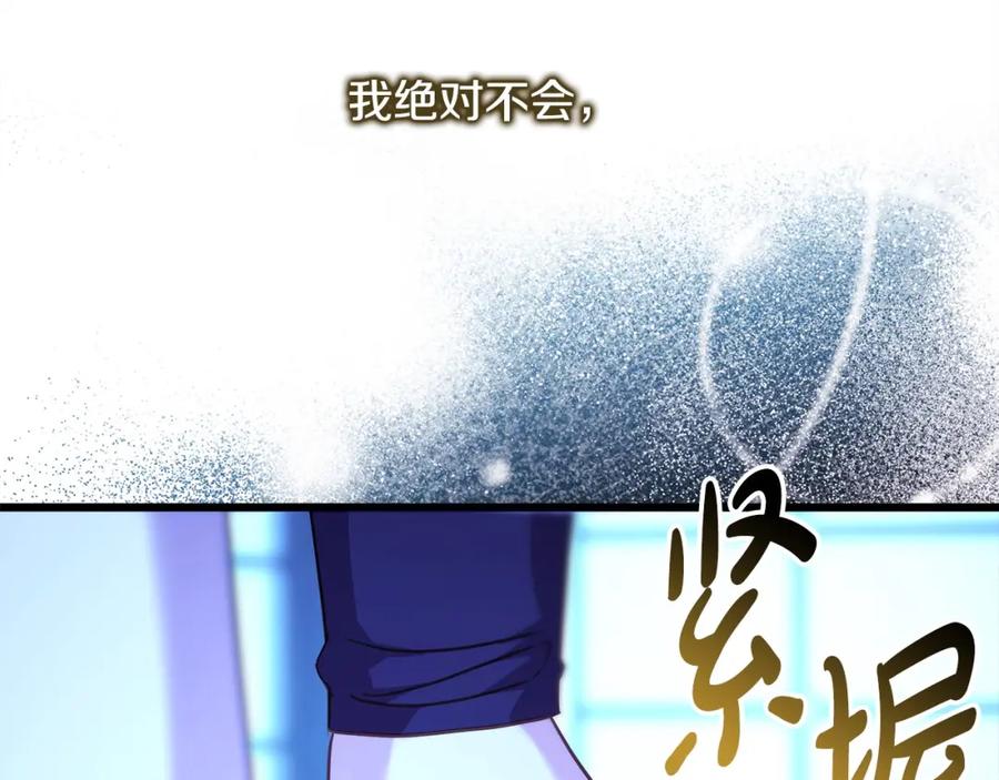 第267页