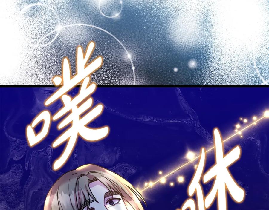 第270页